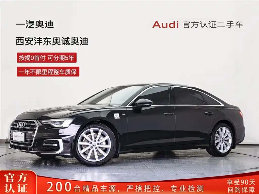 Audi Audi A6L