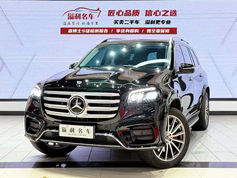 Mercedes-Benz Mercedes-Benz GLS