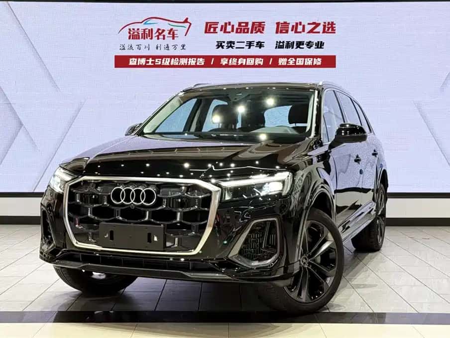 Audi Audi Q7