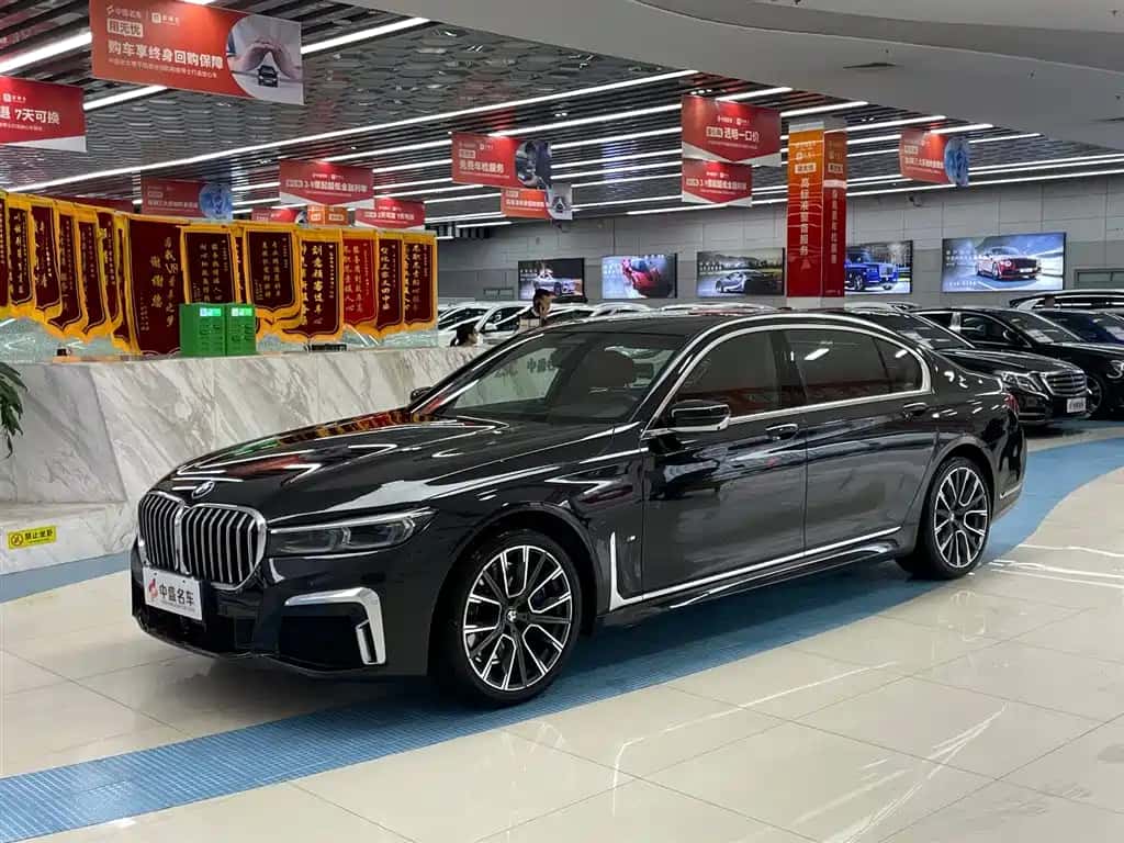 BMW BMW 7 Series