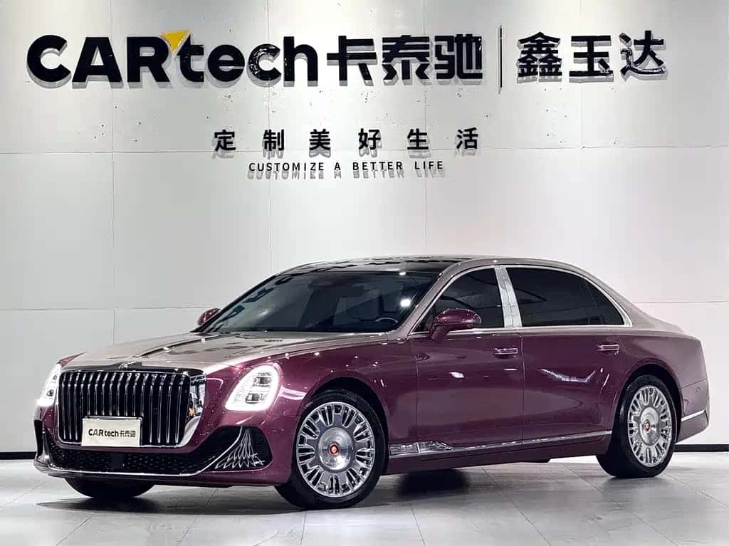 Hongqi Hongqi Jin Kuihua Guoya