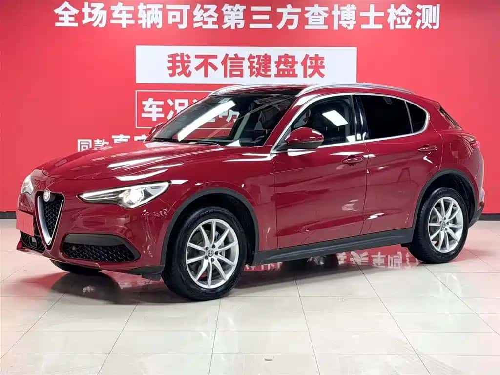 Alfa Romeo Alfa Romeo Stelvio