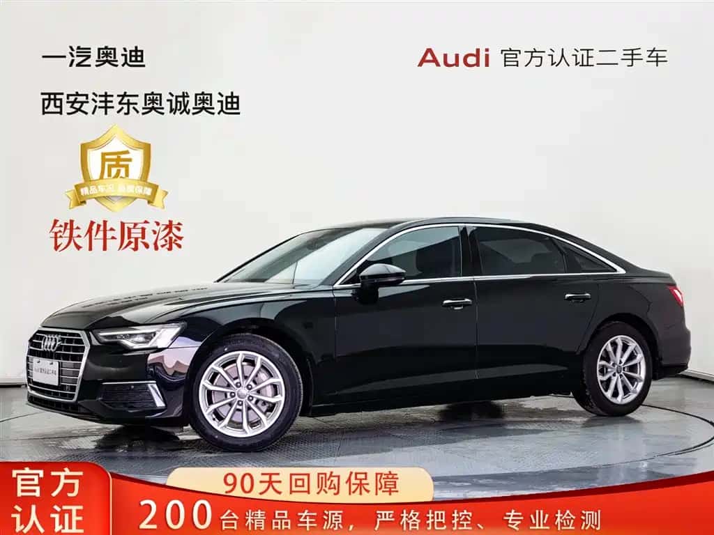 Audi Audi A6L