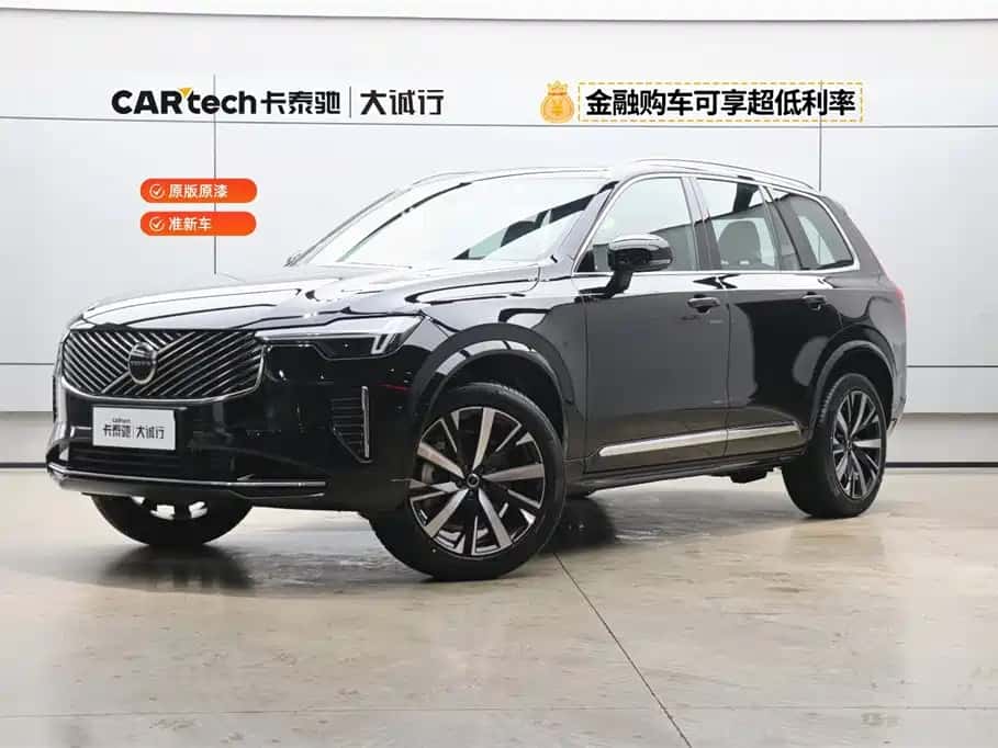 Volvo Volvo XC90