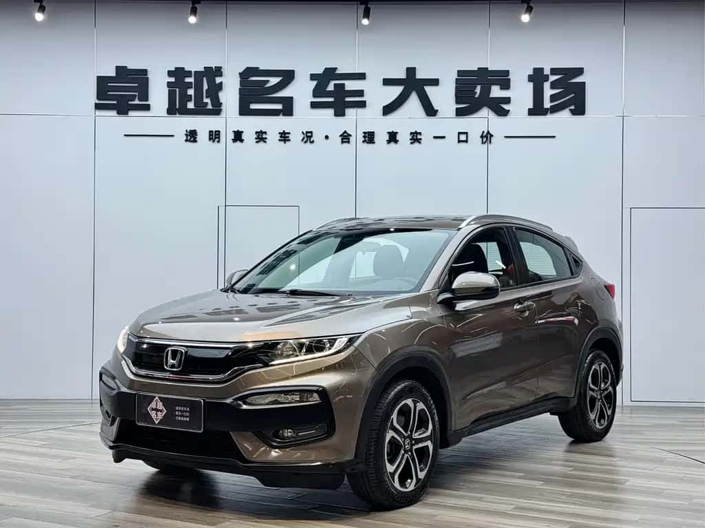 Honda Honda XR-V