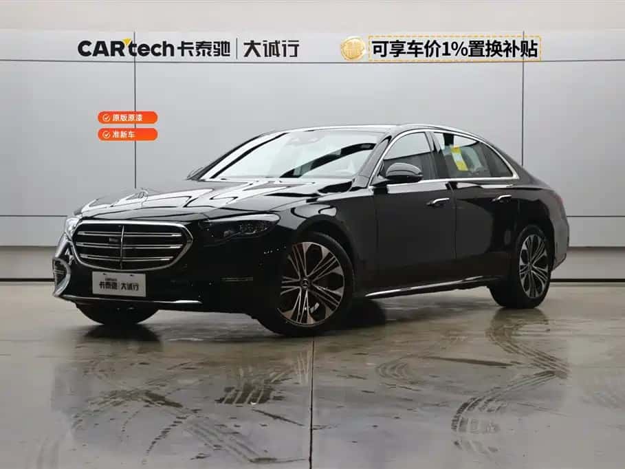 Mercedes-Benz Mercedes-Benz E-Class