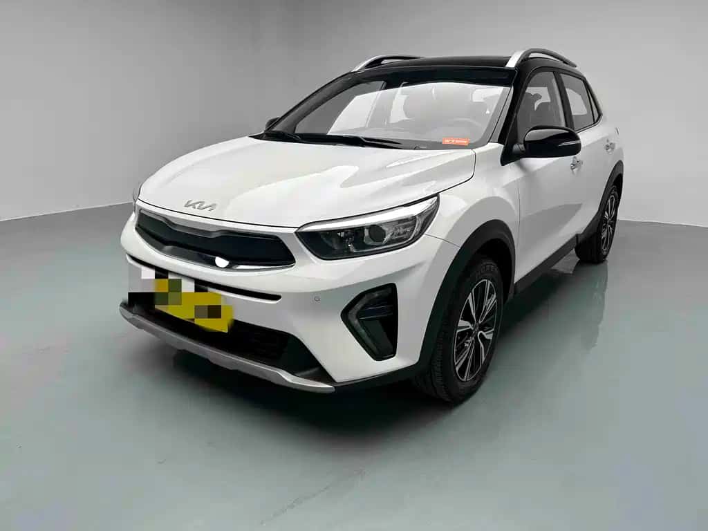 Kia Yipao