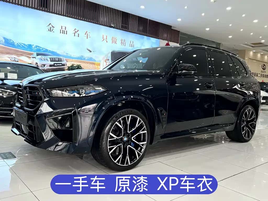 BMW BMW X5 M