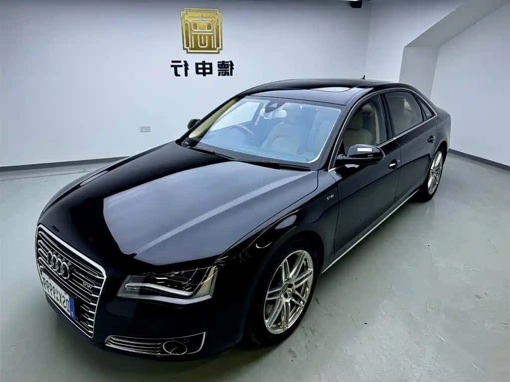Audi Audi A8