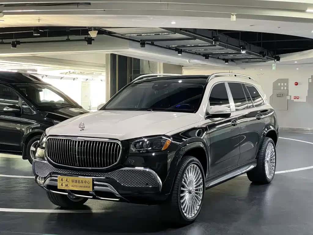 Mercedes-Benz Maybach GLS