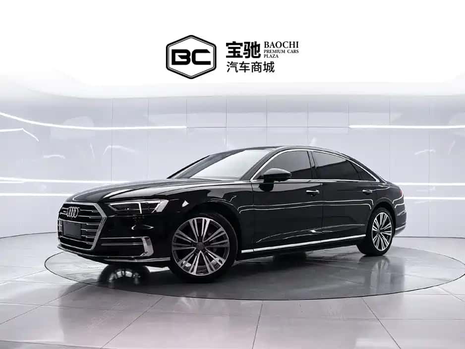 Audi Audi A8