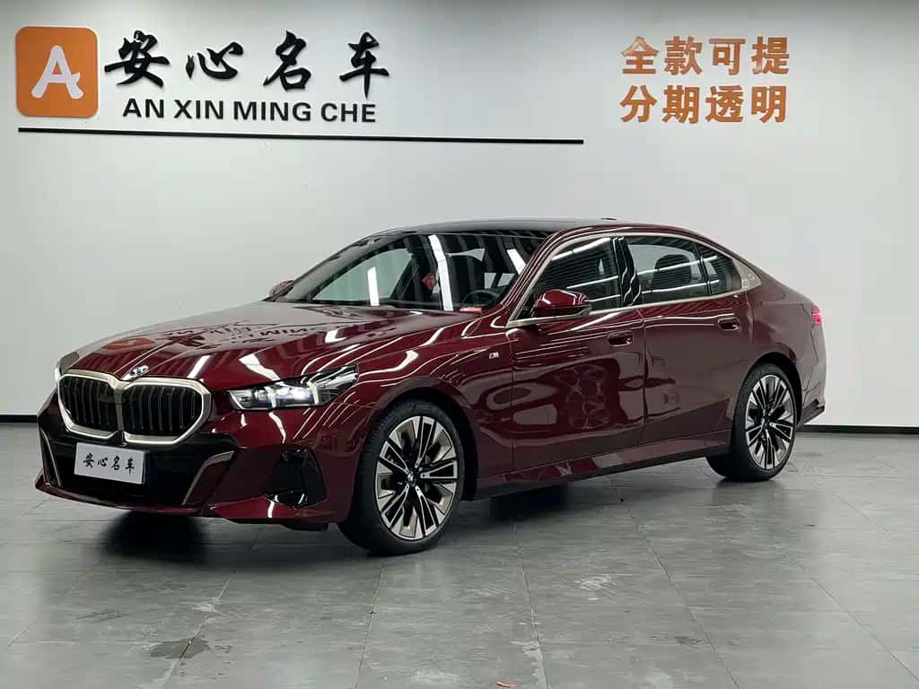 BMW BMW 5 Series