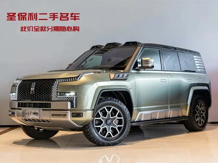 BYD BYD U8