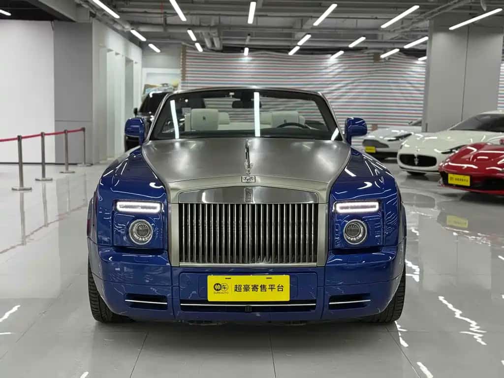 Rolls-Royce Phantom