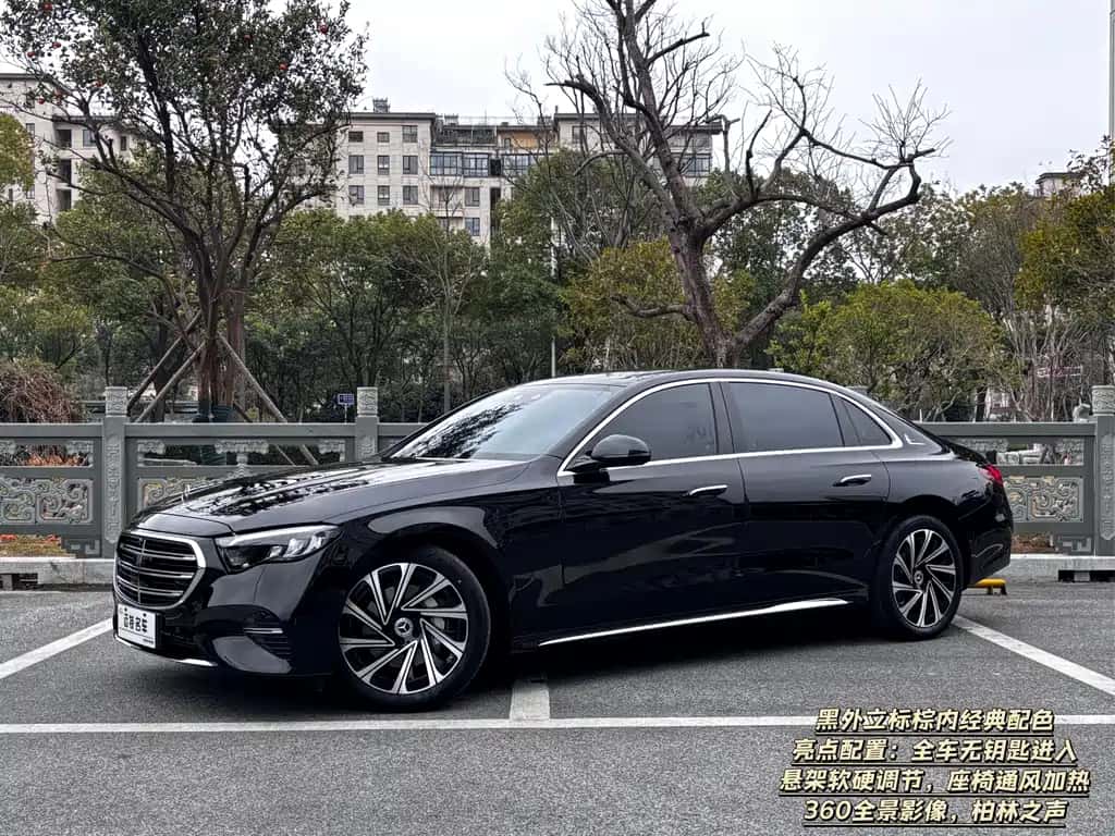 Mercedes-Benz Mercedes-Benz E-Class