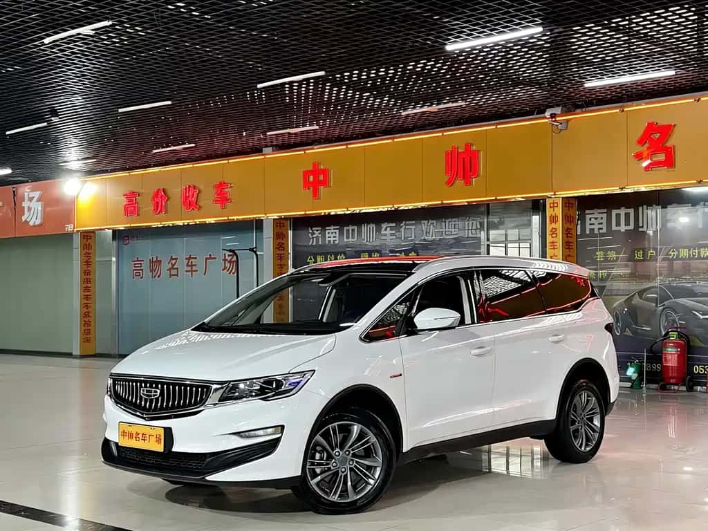Geely Auto JACI