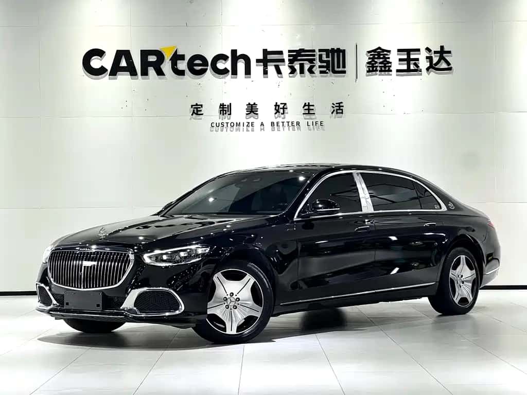 Mercedes-Benz Maybach S-Class