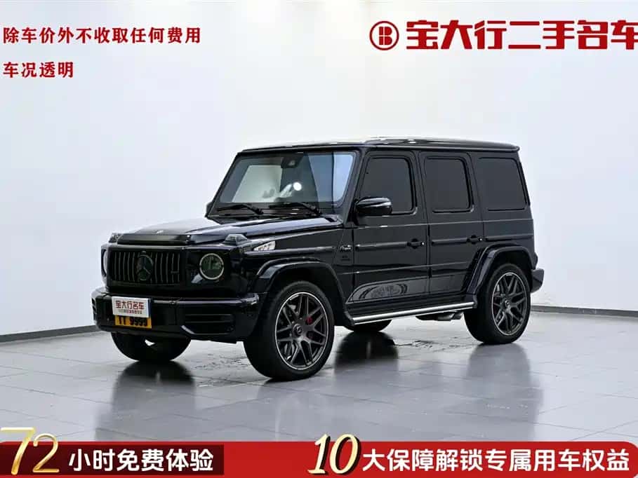 Mercedes-Benz Mercedes-Benz G-Class AMG