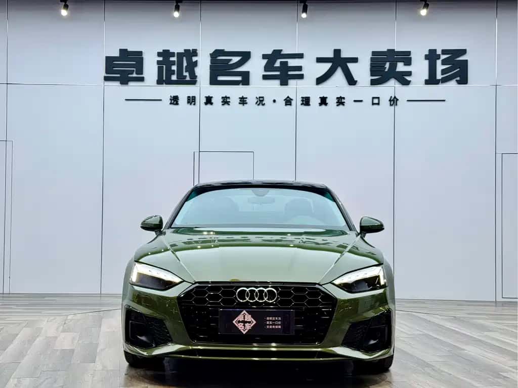 Audi Audi A5 (Import)