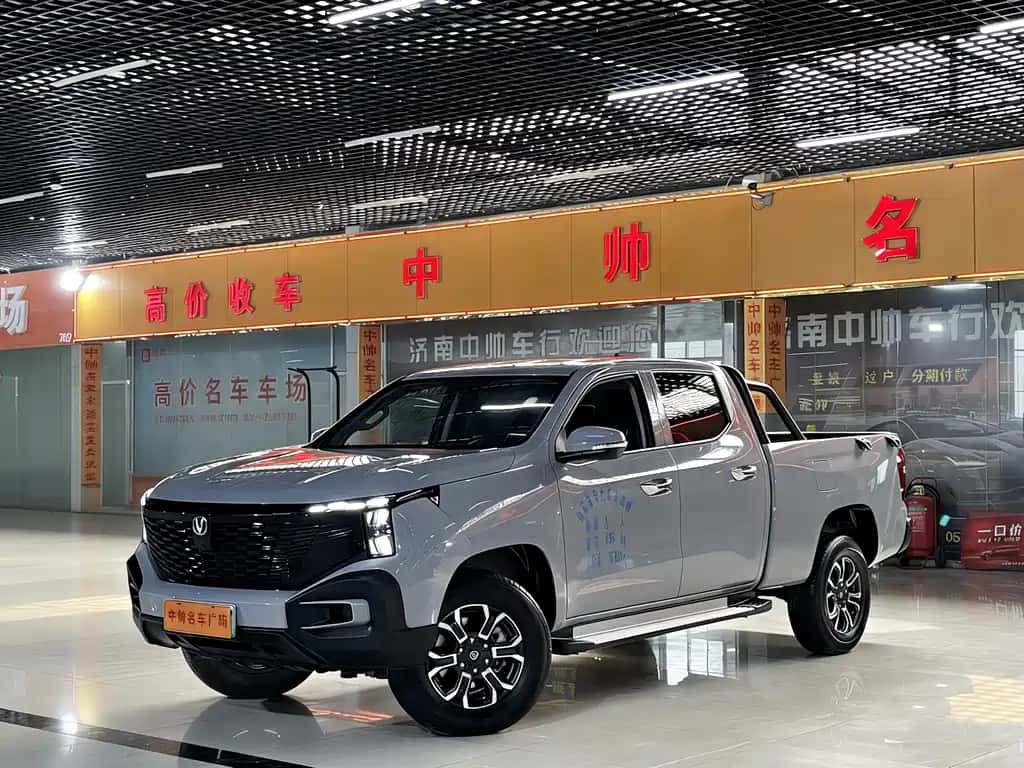 Changan Changan Hunter