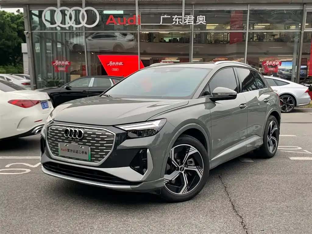 Audi Audi Q4 e-tron