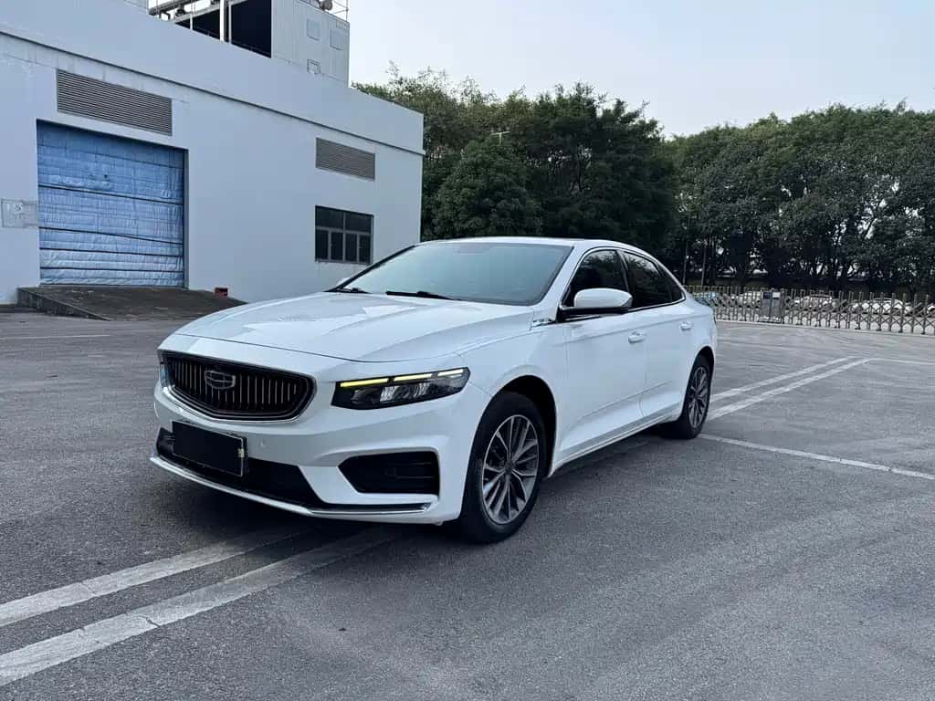 Geely Auto Starray