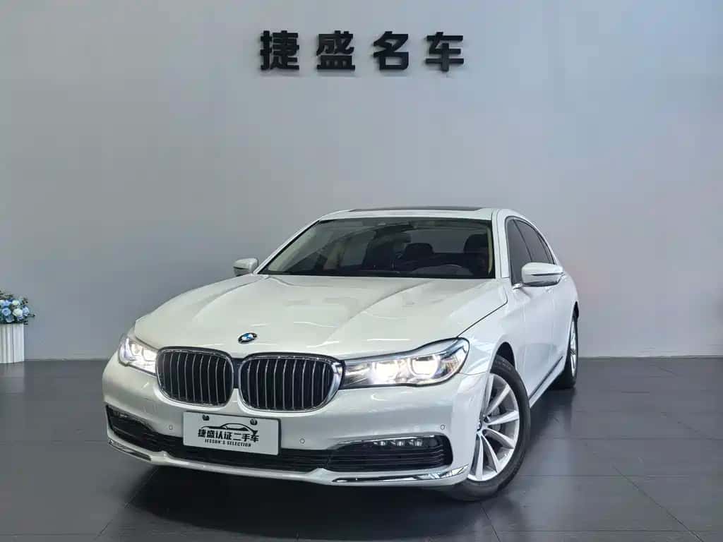 BMW BMW 7 Series