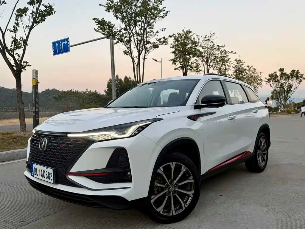 Changan Changan CS75PLUS