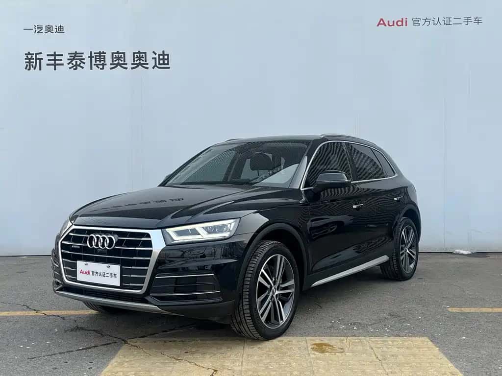 Audi Audi Q5L