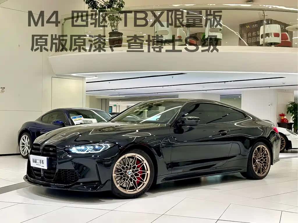 BMW BMW M4