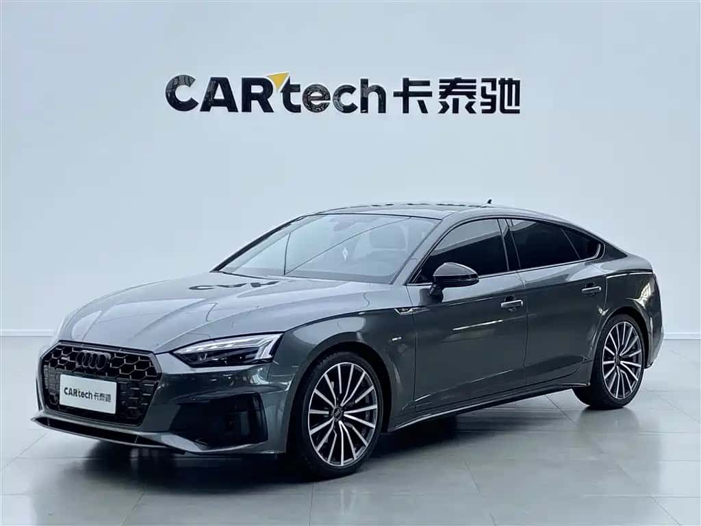 Audi Audi A5 (Import)