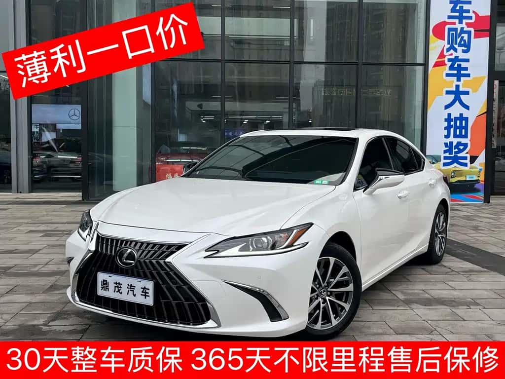 Lexus Lexus ES