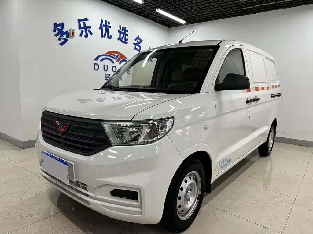 Wuling Motors Wuling Hongguang
