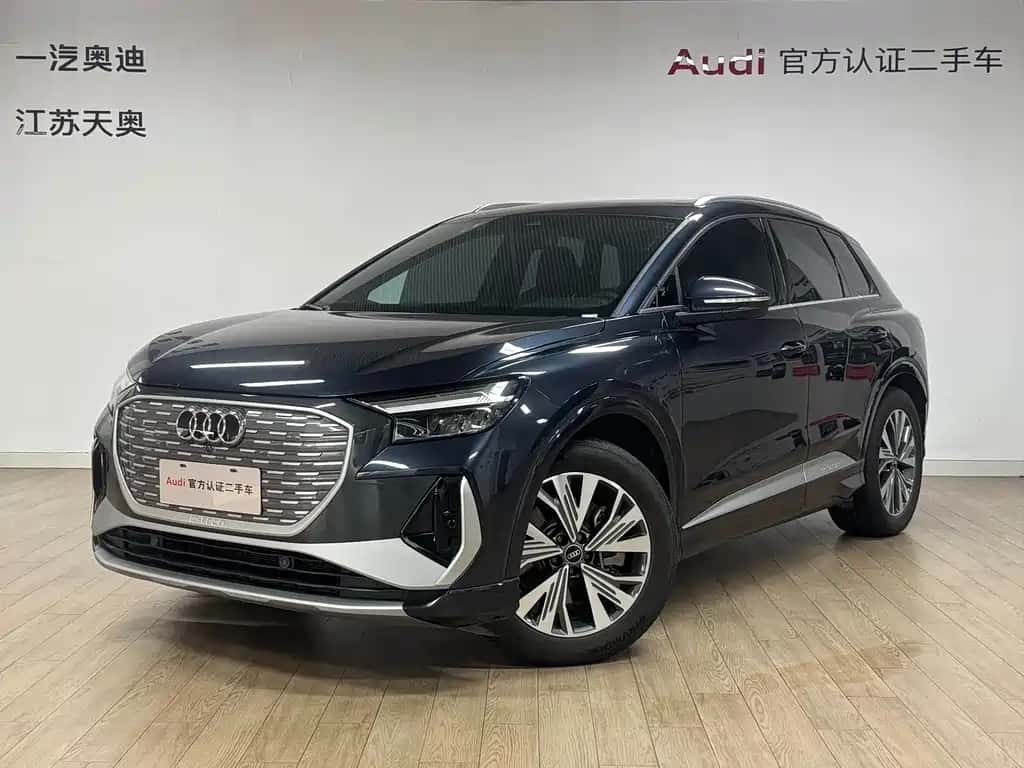 Audi Audi Q4 e-tron