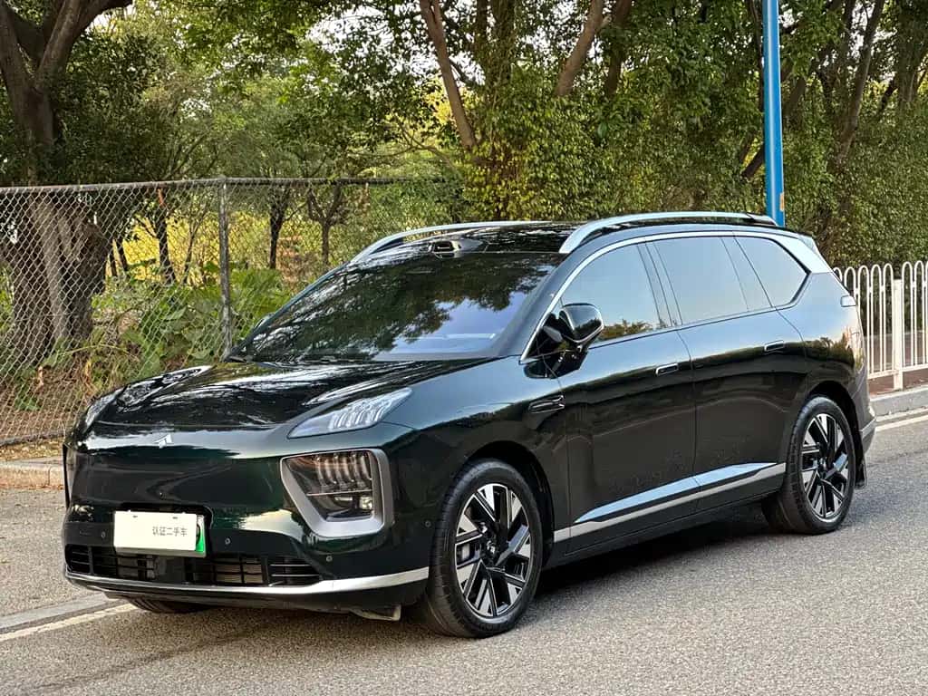 GAC Hyper Hyper HL