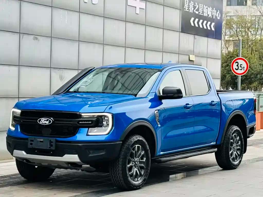 Ford Youqi Ranger