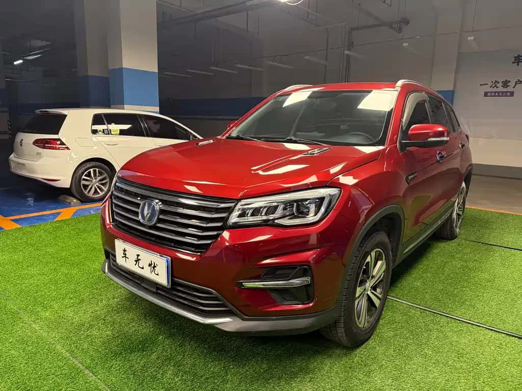 Changan Changan CS75