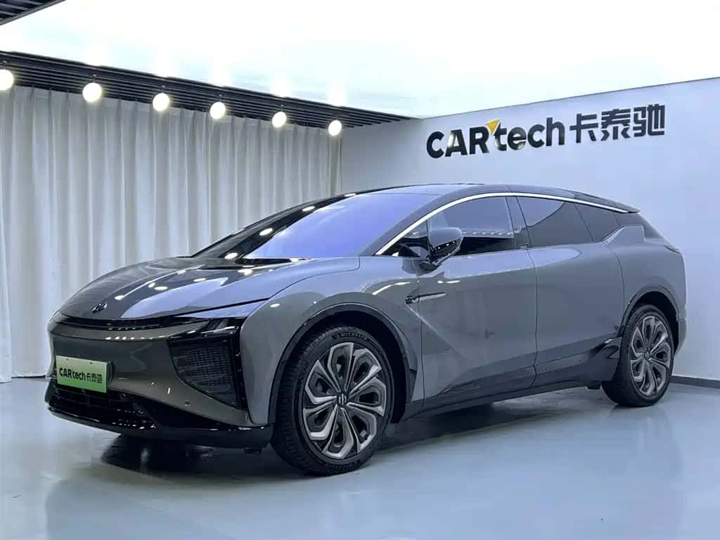 HiPhi Auto HiPhi X