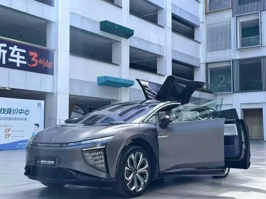 HiPhi Auto Hiphi HiPhi X
