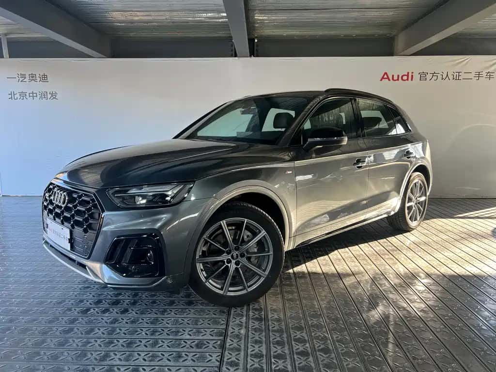 Audi Audi Q5L