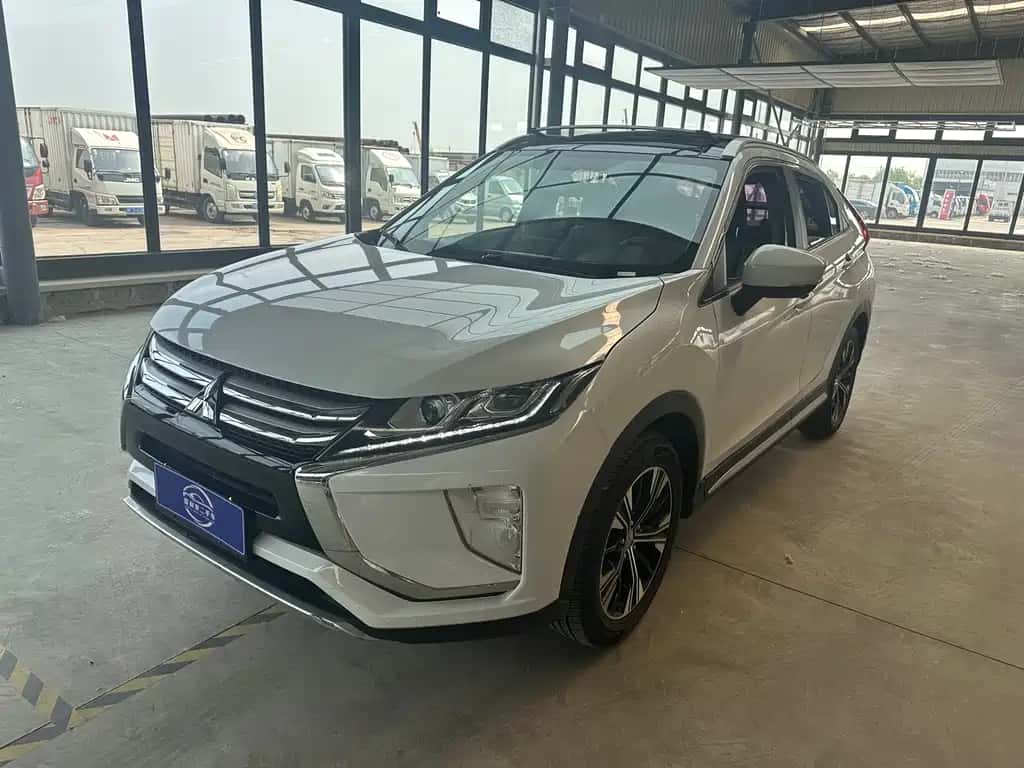 Mitsubishi Yige