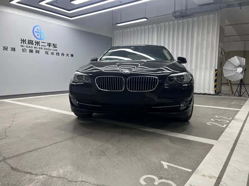 BMW BMW 5 Series