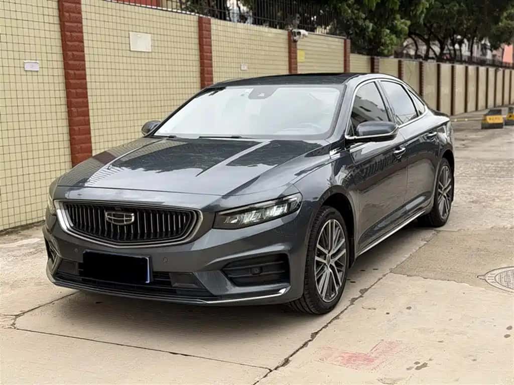 Geely Auto Starray