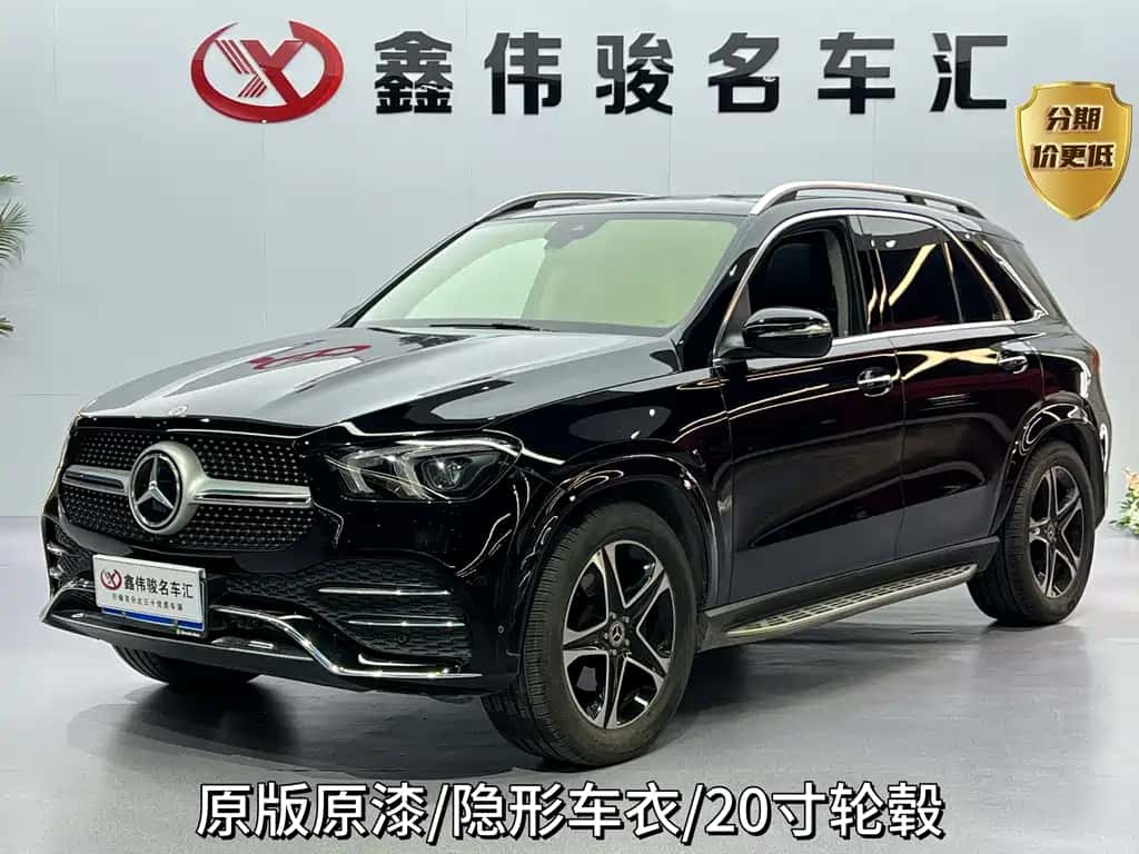 Mercedes-Benz Mercedes-Benz GLE