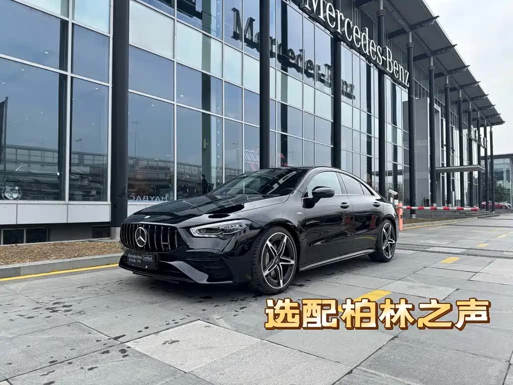 Mercedes-Benz Mercedes-Benz CLA AMG