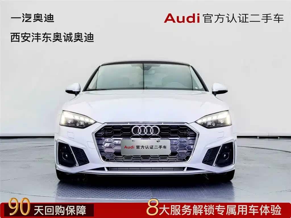 Audi Audi A5 (Import)