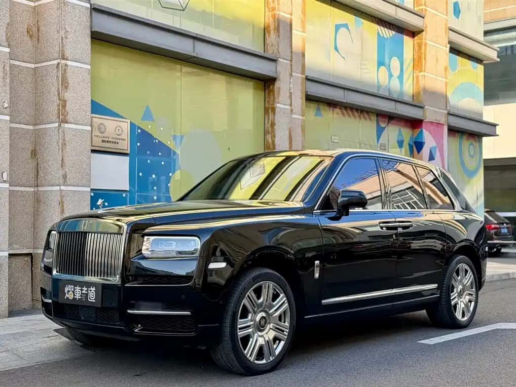 Rolls-Royce Cullinan