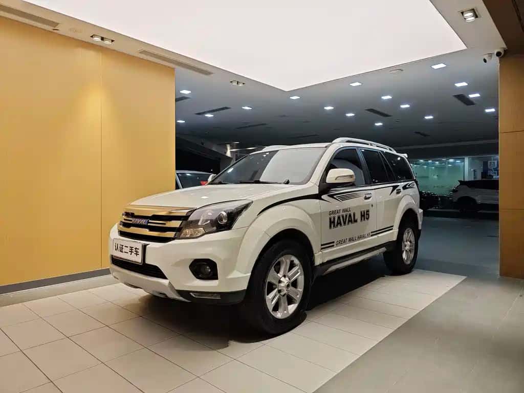 Haval Haval H5 Classic