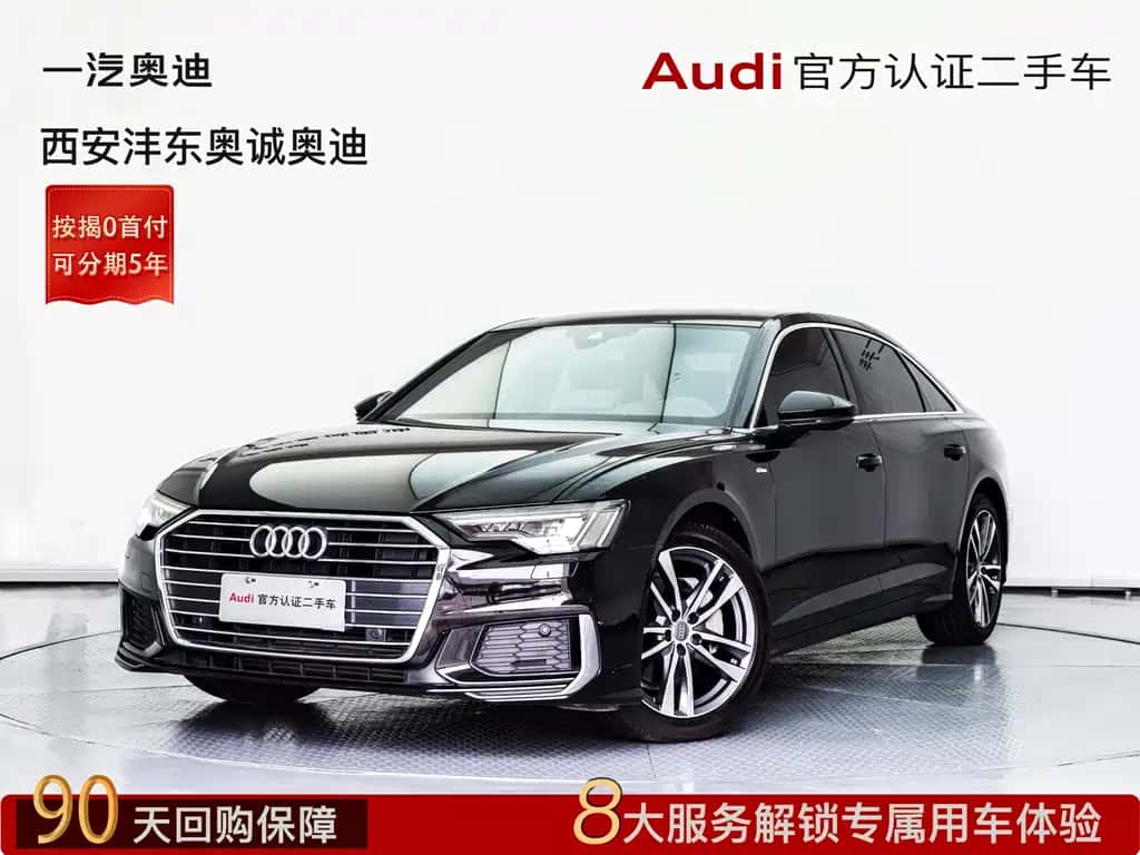 Audi Audi A6L