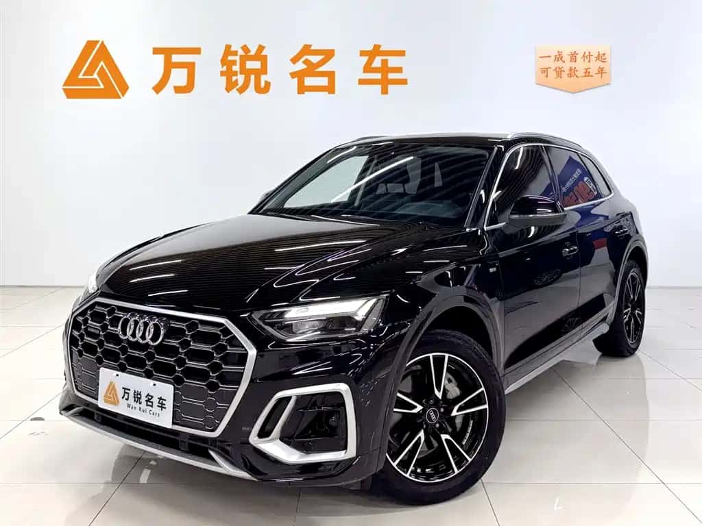 Audi Audi Q5L